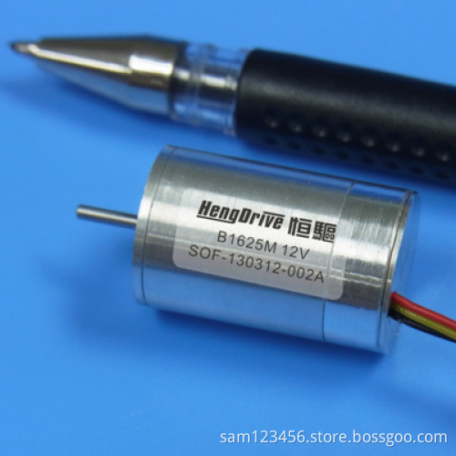 Hengdrive BLDC Motor B1625M